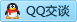 QQ在线咨询281942038